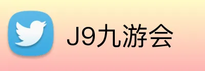 J9九游会 Logo